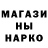 Канабис OG Kush Mary Tegiling