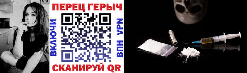 Героин Афган Новокубанск
