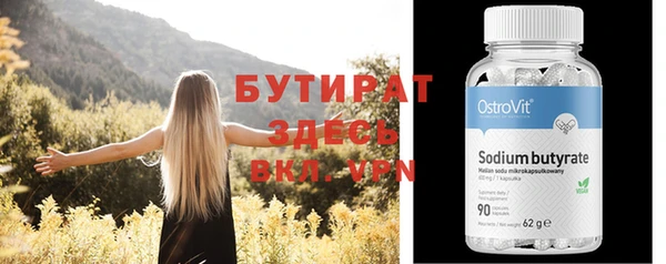 jwh Михайловка