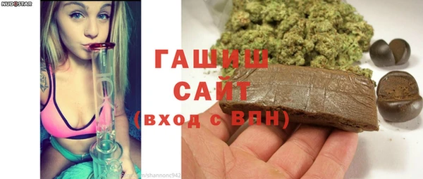 jwh Михайловка