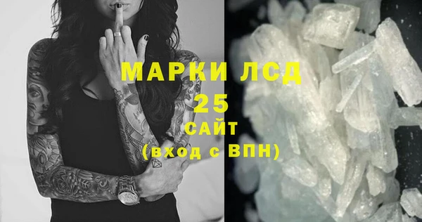 мдпв Михайлов
