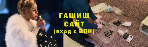 jwh Михайловка