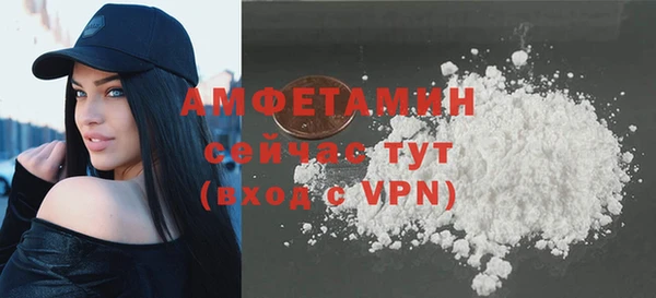 jwh Михайловка