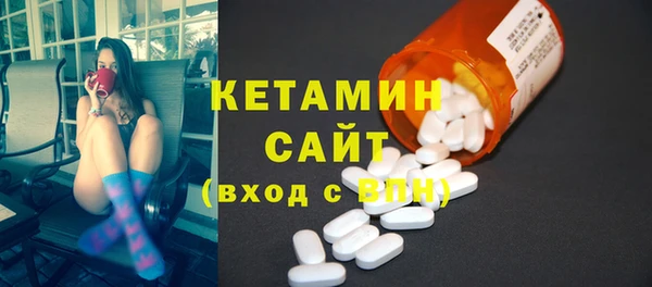 эйфоретик Михайловск