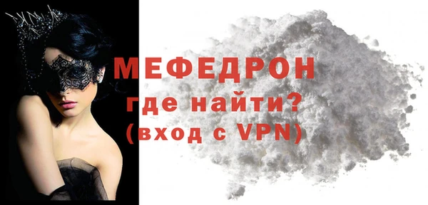 мдпв Михайлов