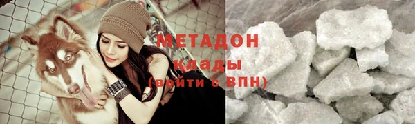 эйфоретик Михайловск