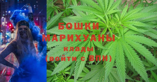 jwh Михайловка
