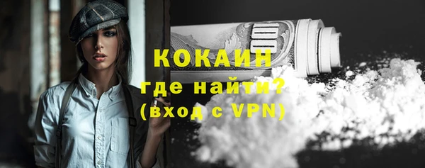 jwh Михайловка