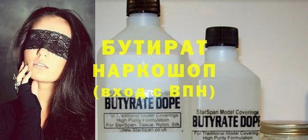 jwh Михайловка