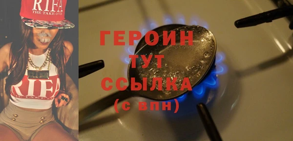мдпв Михайлов