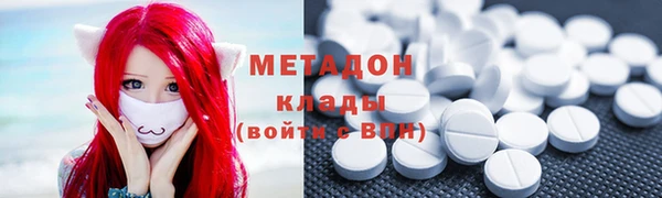 jwh Михайловка