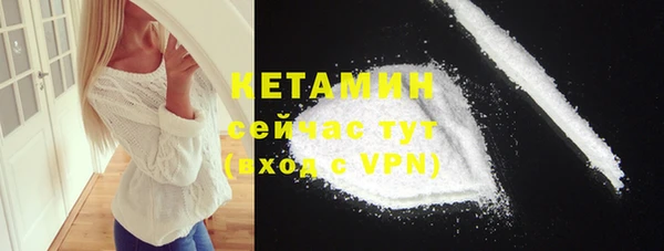 jwh Михайловка