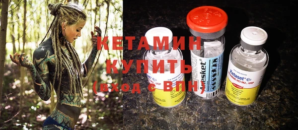 jwh Михайловка