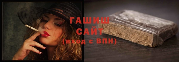 jwh Михайловка