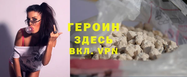 jwh Михайловка