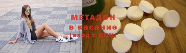 jwh Михайловка