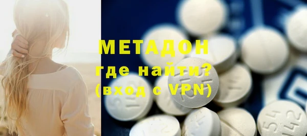 jwh Михайловка