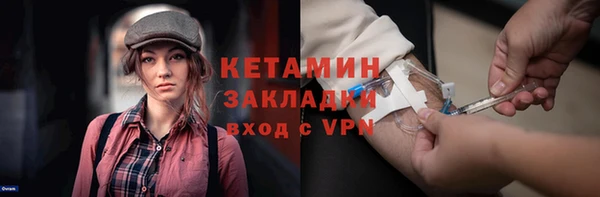 мдпв Михайлов