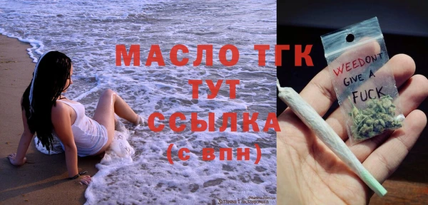 эйфоретик Михайловск
