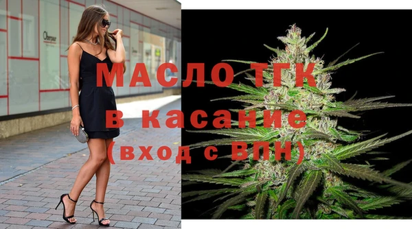 эйфоретик Михайловск