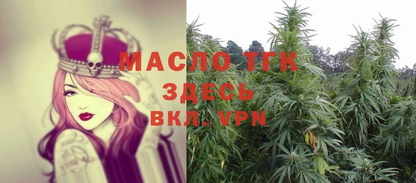jwh Михайловка