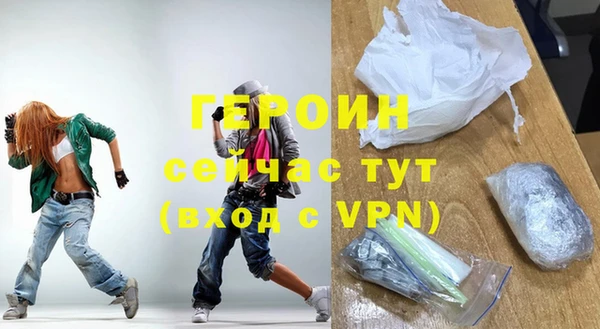 jwh Михайловка
