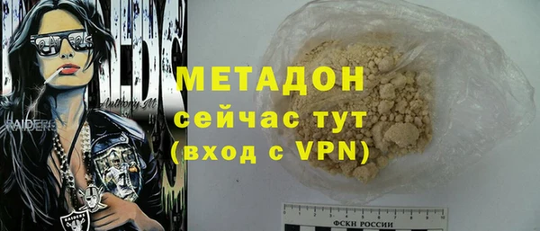 мдпв Михайлов