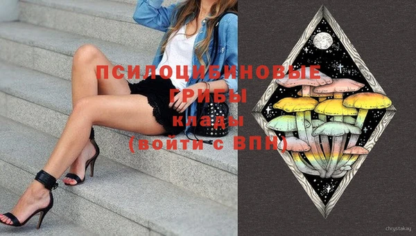 jwh Михайловка