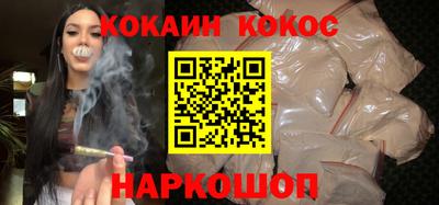 дживик Тара