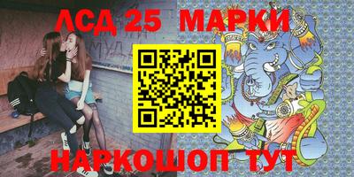 мефедрон VHQ Дубна