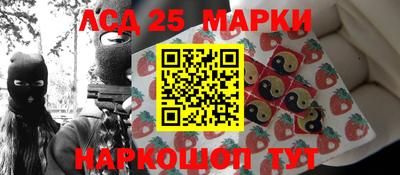 мефедрон VHQ Дубна