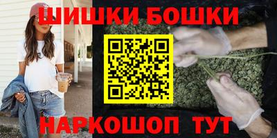 мефедрон VHQ Дубна