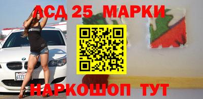 мяу мяу мука Донецк