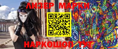 мефедрон VHQ Дубна