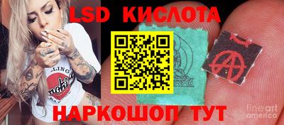 мефедрон VHQ Дубна