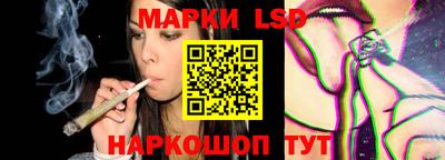 мефедрон VHQ Дубна
