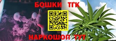 мефедрон VHQ Дубна