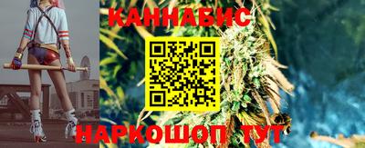 мефедрон VHQ Донской