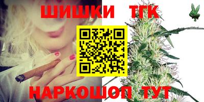 мефедрон VHQ Дубна