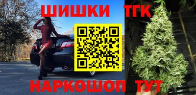 мефедрон VHQ Дубна
