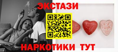 мефедрон VHQ Донской