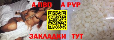 мефедрон VHQ Донской