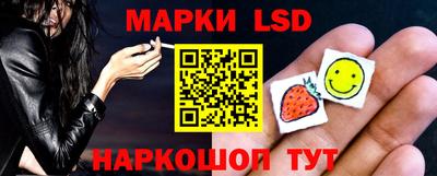 мяу мяу мука Донецк
