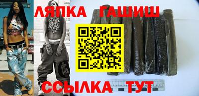 мефедрон VHQ Донской