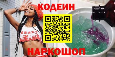 мефедрон VHQ Донской